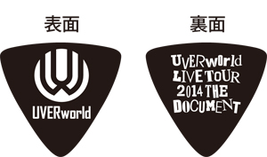 UVERworld-pic