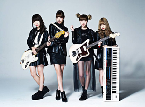 Silent Siren