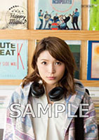 HMV_SAMPLE