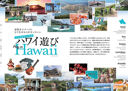 電子雑誌 デジモノステーション 年3月号 デジモノステーション 雑誌 ムックm On Books エムオン エンタテインメント 電子雑誌 デジモノステーション 年3月号 デジモノステーション 雑誌 ムックm On Books エムオン エンタテインメント